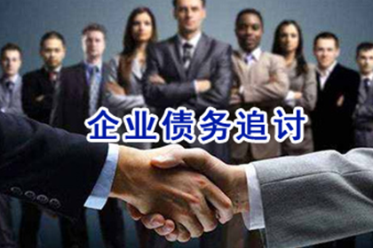 银行如何告知信用卡欠款情况